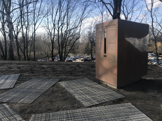 Lessons from Auschwitz