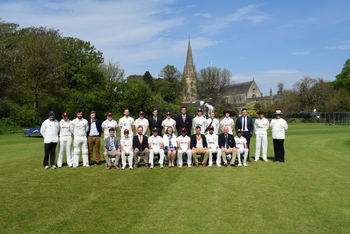 1st XI Cricket v Marylebone Cricket Club