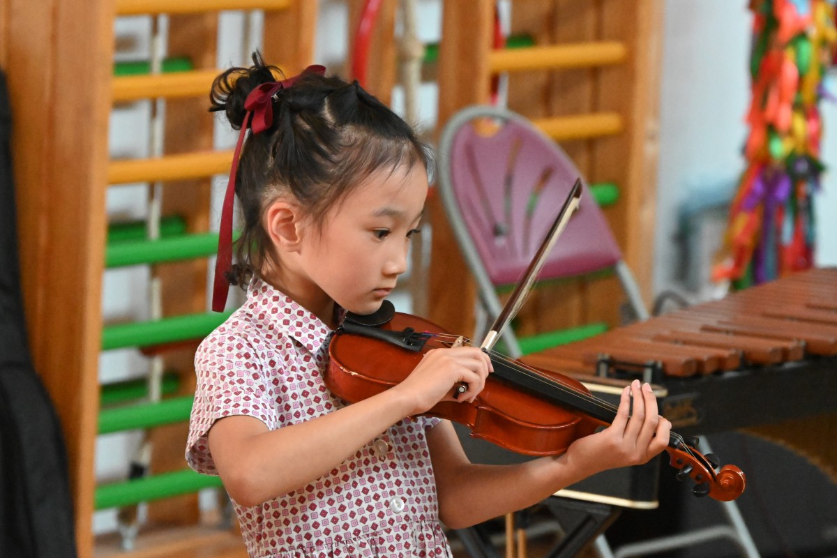 Infant Soloist's Music Concert