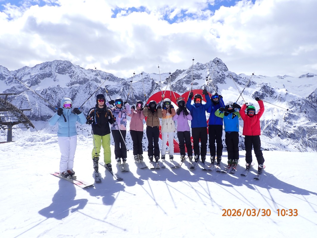 Beyond the Classroom